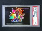 2020-21 Panini Obsidian Lionel Messi #1 Black Color Blast Case Hit SSP PSA 9