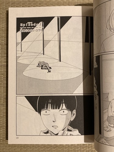 Box of Light Seiko Erisawa vol.1 1st Printing Japanese manga comic OBI - Picture 5 of 12