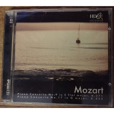 Mozart: Piano Concerto No.9 in E Flat major and No.17 in G Major (CD)