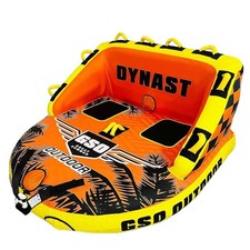 GSO Big Water Sport Towable Tube for Boating, Pull Behind Flying Tube for Boat I