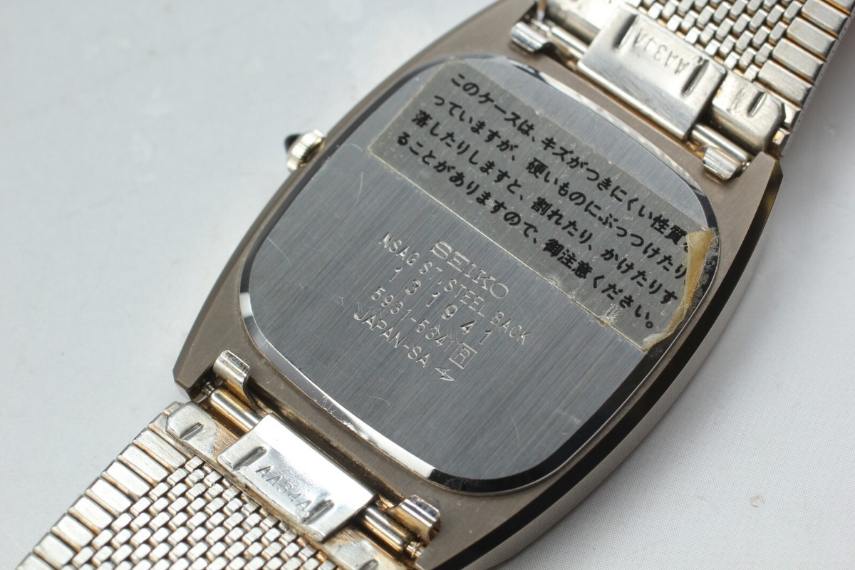 SEIKO DOLCE NSAG 5931-5341 VINTAGE QZ