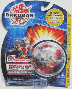 Bakugan RATTLEOID Gray Haos Toy Popup Figure Battle ...