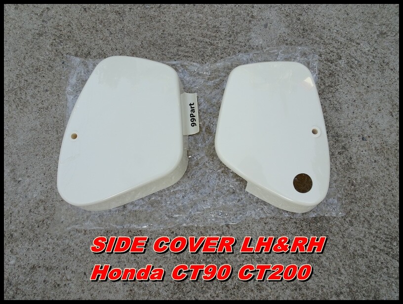 NOS Honda 50 70 C50 C65 C70 C90 CT200 CT90 K0 Bouton Loquet Side Cover