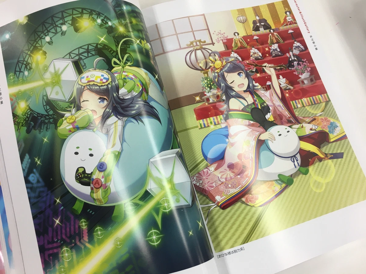 Ongeki 3rd Anniversary Visual Fan Book Hobby Japan MOOK | eBay