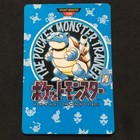 Foto 1 di 7