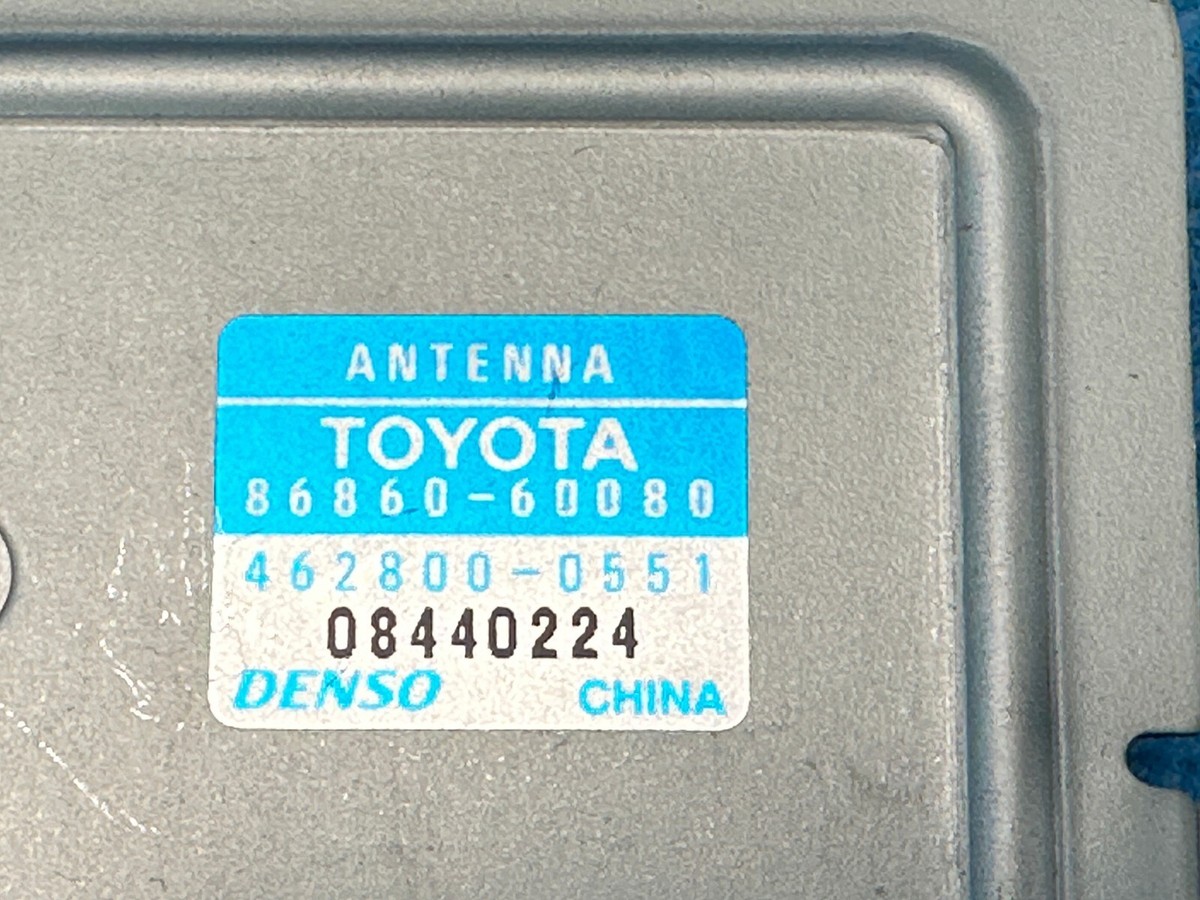 Toyota Land Cruiser LX470 Navigation Antenna 86860-60080 2003-2007