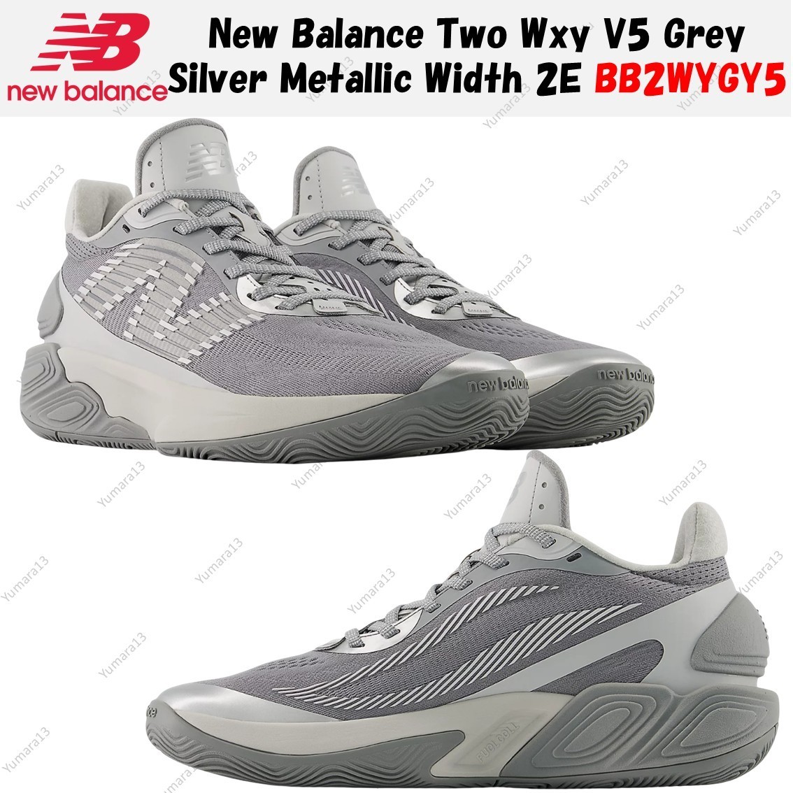 シューズ(男性用) new balance two wxy v5 2E 29cm TWO WXY v5 - New Balance