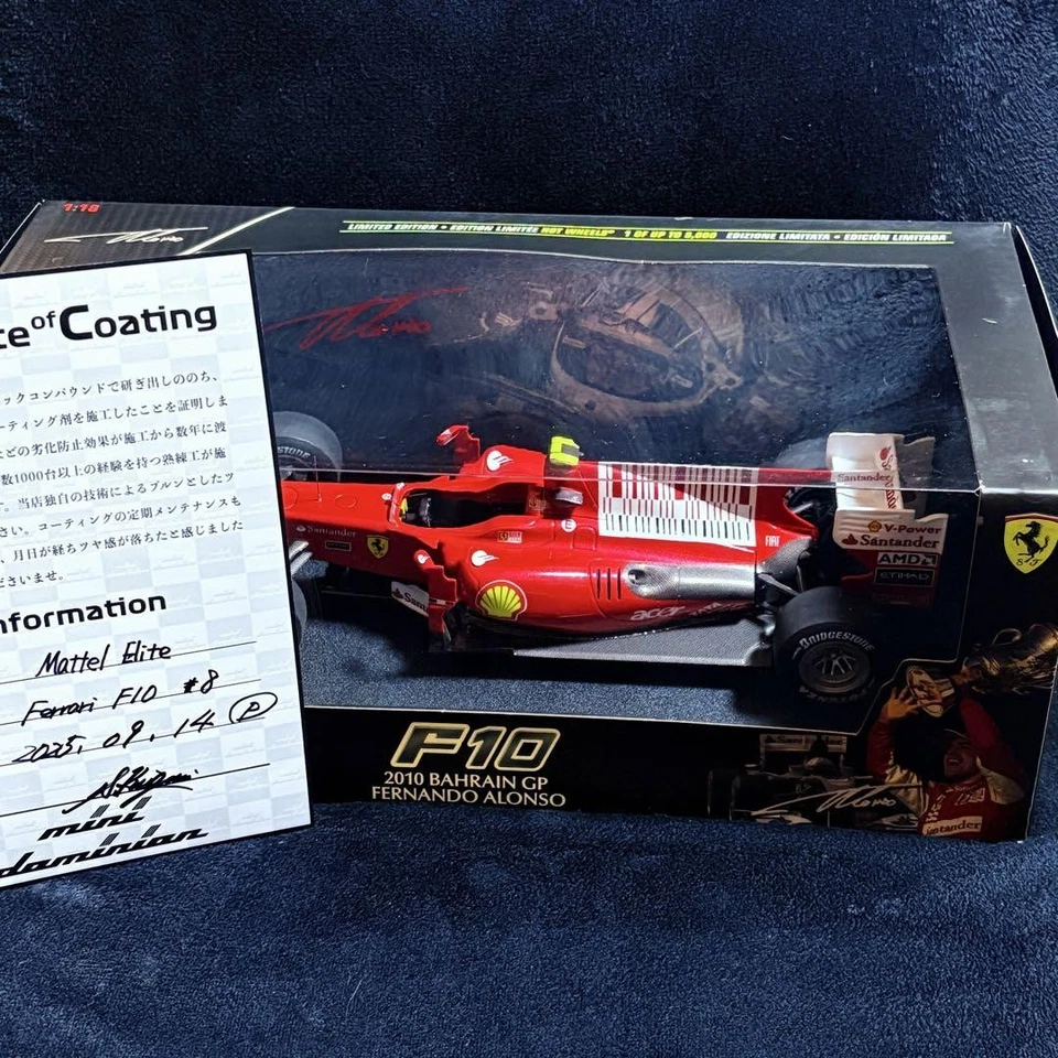 Mattel Elite 1/18 Ferrari F10 Fernando Alonso 2010 Bahrain GP Diecast Model Car - Image 2 of 4