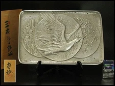 Sanyu Cast Decorative Plate Naomin Kobayashi Japanese Art Large Boxed 44cm