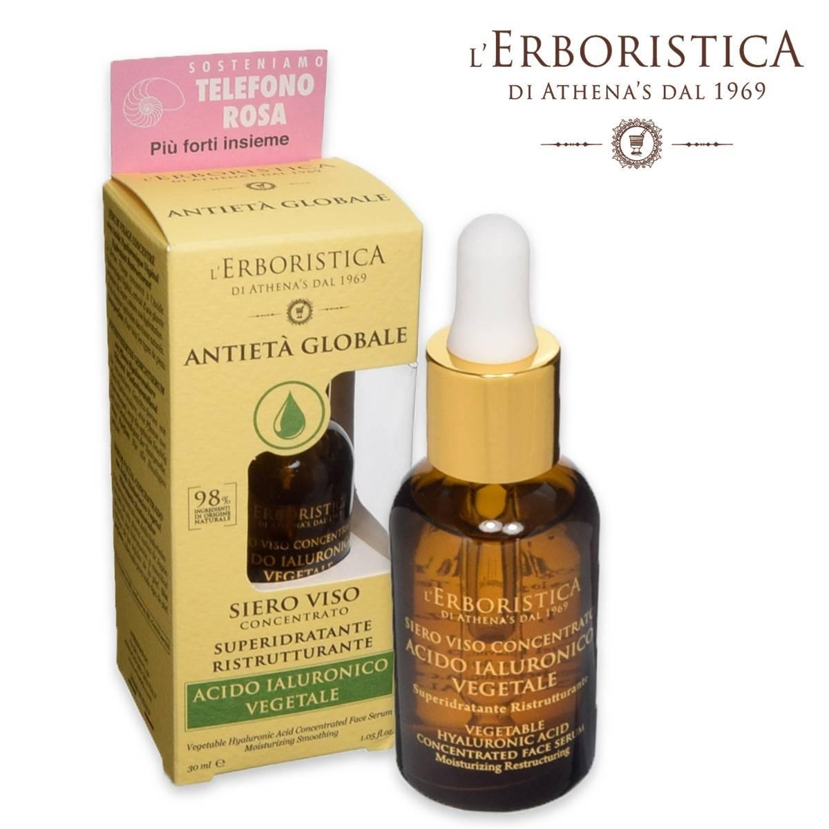 LHerbals Hyaluronic Acid Anti-Aging Face Serum with Vegetable Concentrate-image