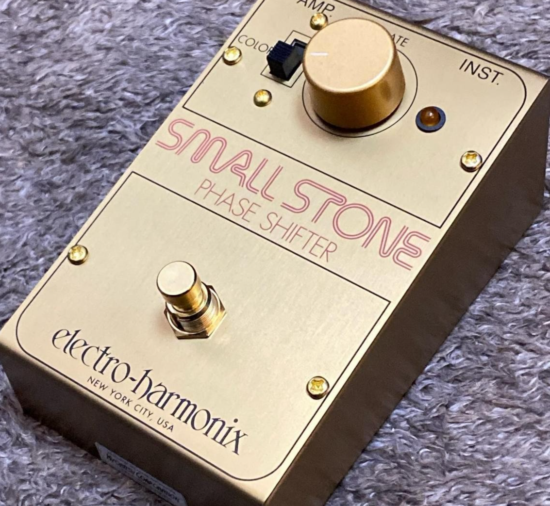 Electro-Harmonix Golden Small Stone Phaser Pedal with Wooden Box