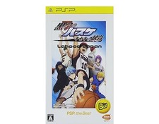 Kuroko's Basketball: Miracle Match PSP R the Best - PSP