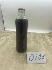 2007 Property Of CocaCola, Bottle 9.3 oz unopened Collection (Z80)