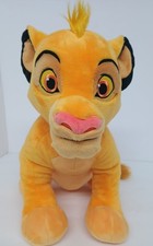 Disney The Lion King Simba Plush Stuffed Animal 12  Soft Cuddly Toy Gift