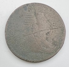 1797 Draped Bust Large Cent - Reverse of 97 with Stems, Damage