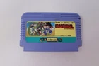 Dragon Ball Shenron no Nazo Nintendo Famicom Japanese Cartridge Only