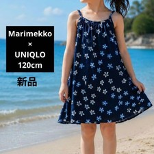 New Marimekko Uniqlo Camisole One Piece Navy 120cm