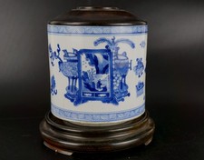 FINE! Chinese Blue and White Brushpot Censer Wooden Cover & Stand KANGXI 18th C