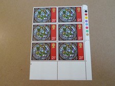 G.B 1971 Christmas Stamps blocks x 6 traffic light margins controls
