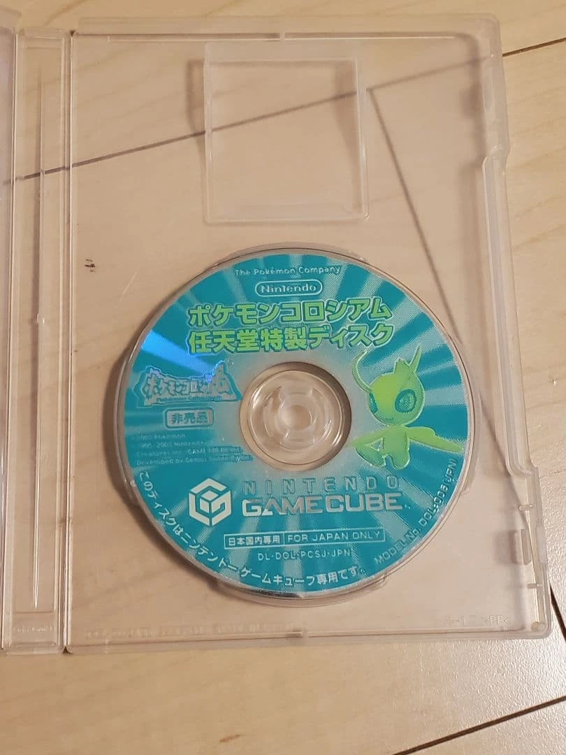 Pokemon Colosseum Bonus Disc for sale - eBay