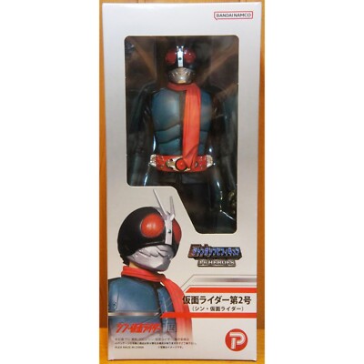 Kamen Rider W (Double) Super Size Soft Vinyl Figure 2