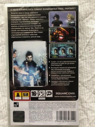 Crisis Core: Final Fantasy VII Sony PSP REGION FREE New Sealed English Russian - Picture 2 of 2
