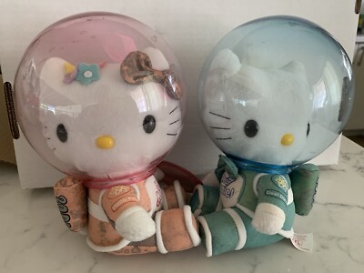 Rare Hello Kitty Dear Daniel Millennium Wedding McDonald's