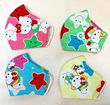 Washable Face Mask Adult Teen Soft Cotton Hello Kitty Stars