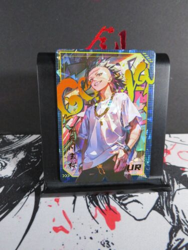 Genya Shinazugawa UR Tarjeta Rara Cazador de Demonios Boda 3 Coleccionables Holo Lámina CCG - Imagen 2 de 4