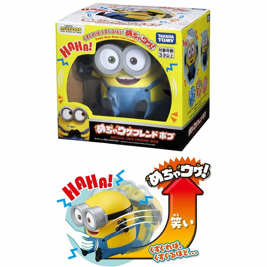 【即購入ok!!】TAKARA TOMY ミニオン Bob 新品未使用 楽天市場】【あす楽】タカラトミー | ミニオン プッシュDE