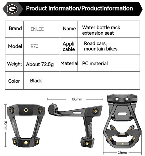 ENLEE Bicycle PC Double Water Bottle Holder Cage Bike Saddle Extension Bracket - Picture 5 of 11