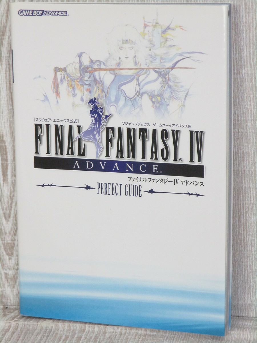 FINAL FANTASY IV 4 ADVANCE Perfect Guide w/Poster GameBoy Book