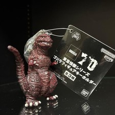 Godzilla figure key chain mascot charm Japan Tokusatsu movie hobby m690 4
