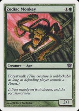 Zodiac Monkey 9th Edition NM Green Common MAGIC THE GATHERING CARD ABUGames