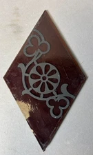 S2 Antique Vtg AMETHYST PURPLE DIAMOND Floral Flower 8"x4.5" Stained Glass Tiles