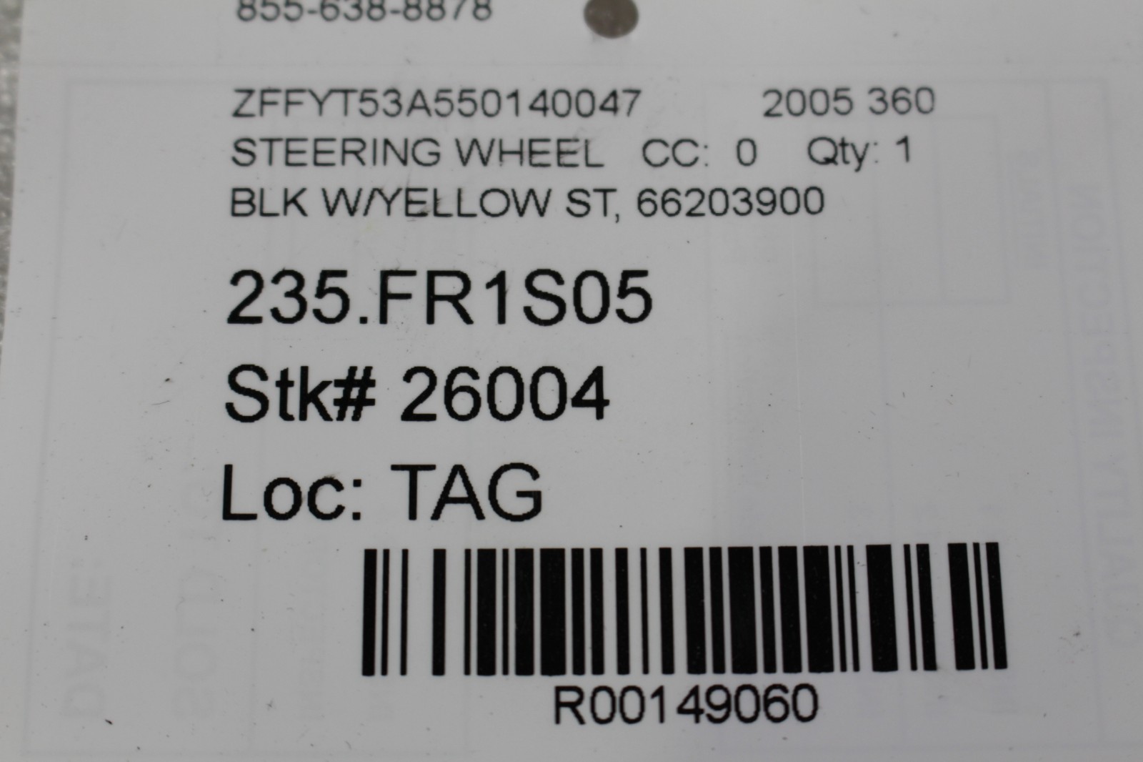 Ferrari 360 Wheel Yellow P/N 66203900