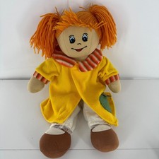 Soft Rag Doll Plush Girl Orange Hair Yellow Dress Stuffed Toy 16  Cute