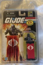 G.I. Joe COBRA LEADER COMMANDER in Black Suit SDCC 2008 Exclusive figure Hasbro