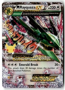 mega rayquaza pokemon card value Sword & Shield Silver Tempest VMAX TG29 (Secret) have for your premier collection. M Rayquaza Ex Pokemon Card