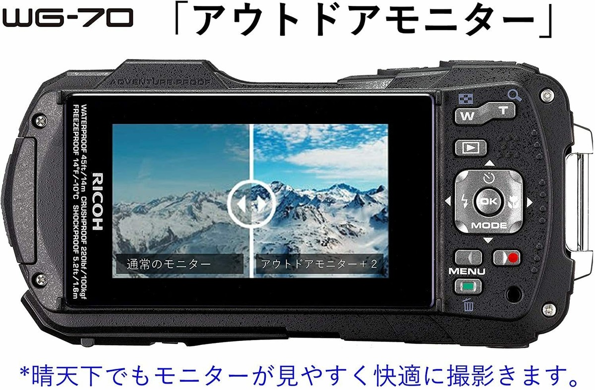 RICOH WG-70 Black Full-scale Waterproof Digital Camera 14m