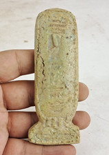 EGYPT HISTORY ANCIENT EGYPTIAN Pharaonic Royal cartridge (LS)