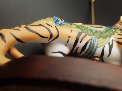 Tiger Franklin Mint 1988 Treasury of Carousel Art Porzellan Figur Holzsockel - Bild 12 von 17