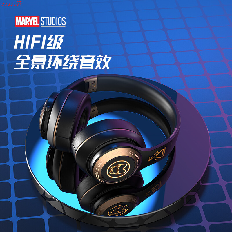 Marvel Iron Man Bluetooth Wireless Headphone Game Low Latency