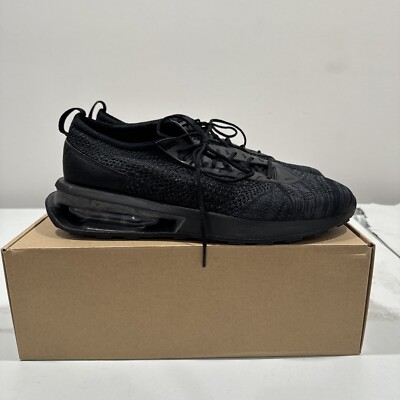 Nike Men display picture 1