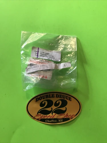 SEAL NUT