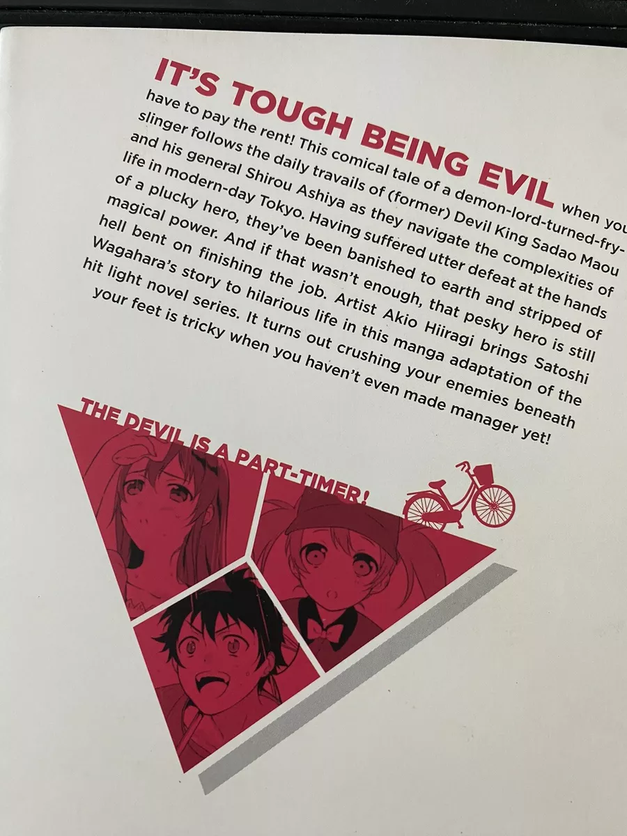 The Devil Is a Part-Timer, Vol. 1 - by Wagahara, Satoshi