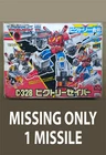 Transformers Victory Saber G1 Takara Japan MIB Bone White Nr Mint C-328 1989 Leo