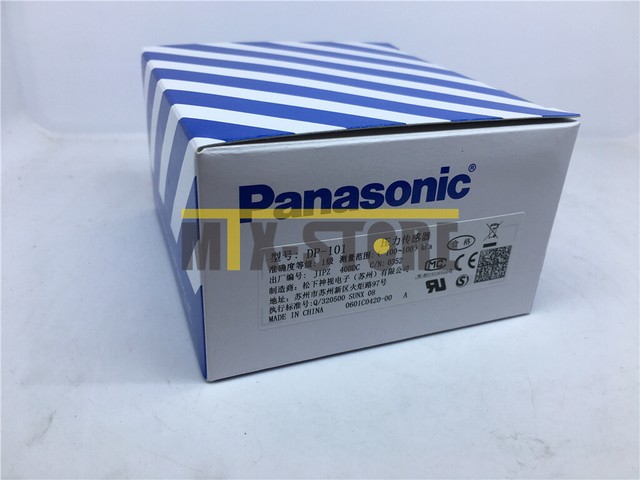 Колодки dp101 mando