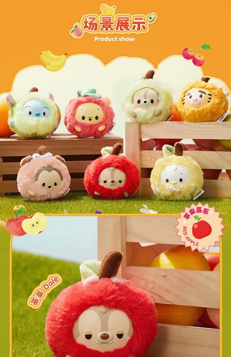 Winnie-MINISO Disney Ufufy Fruit Collection BlindBox VinyL Plush