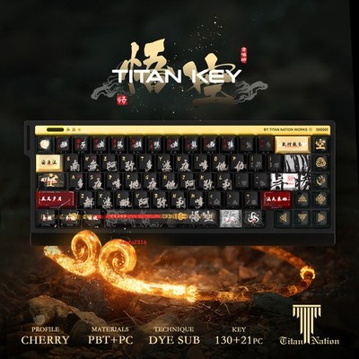 Titan Nation Wukong 130 Keys PBT/PC Keycaps For Mechanical Keyboards Decoration